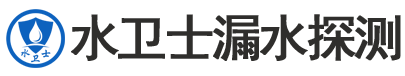 洛龙区暗管漏水检测